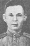 Захаров Олексій Іванович
