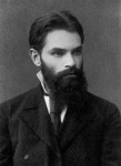 Ляпунов Александр Михайлович
