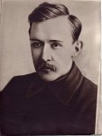 Елланський (Еллан-Блакитний) Василь Михайлович