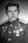 Бойко Микола Павлович