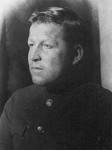 Пинчук Григорий Сергеевич
