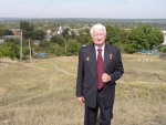 Ус Станіслав Іванович