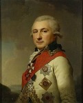 Дерибас Осип Михайлович