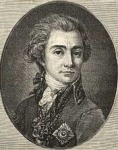 Синельников Иван Максимович