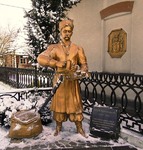 Кульчицький Юрій-Франц