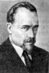 Кулик Іван Юліанович