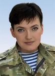 Савченко Надія Вікторівна