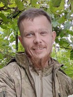 Гончарук Владислав Ігорович